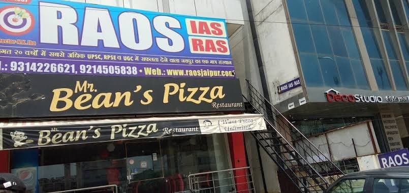 RAOS Academy Images photo 7